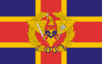 File:Flag of the Moldovan Army.gif