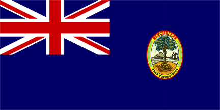 File:Flag of Seychelles 1961-1976.gif