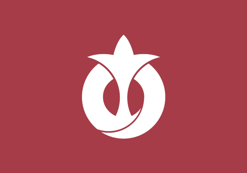 File:Flag of Aichi Prefecture.svg