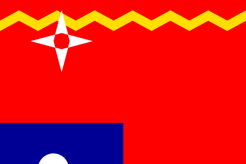 File:Civil Ensign of the Republic of China.svg
