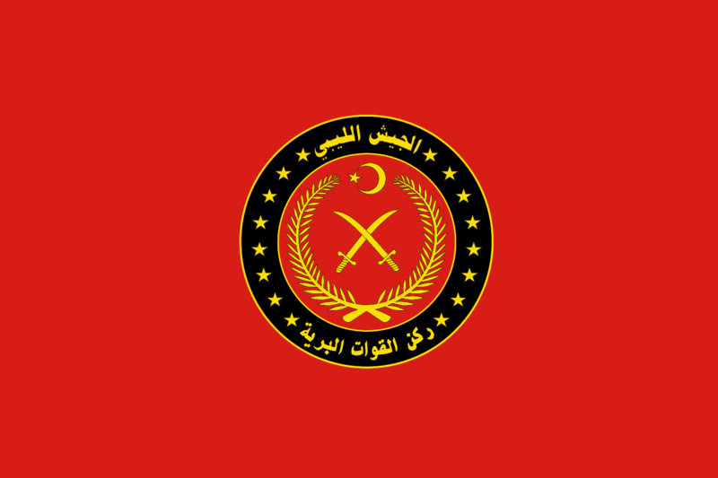 File:Flag of the Libyan Ground Forces.svg