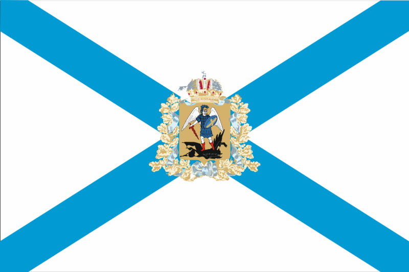 File:Flag of Arkhangelsk Oblast.svg