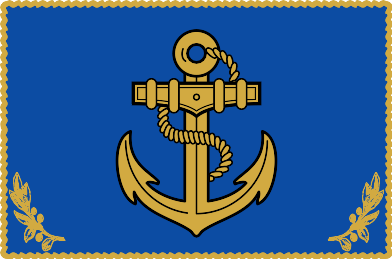File:Albanian Naval Forces insignia.svg