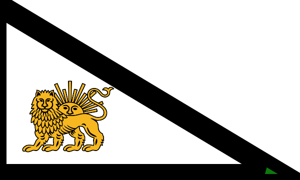 File:Zand Dynasty flag.svg