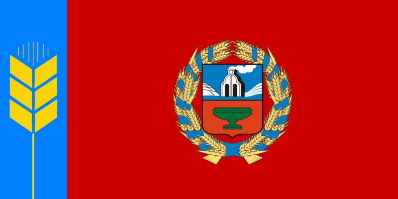 File:Flag of Altai Krai.svg