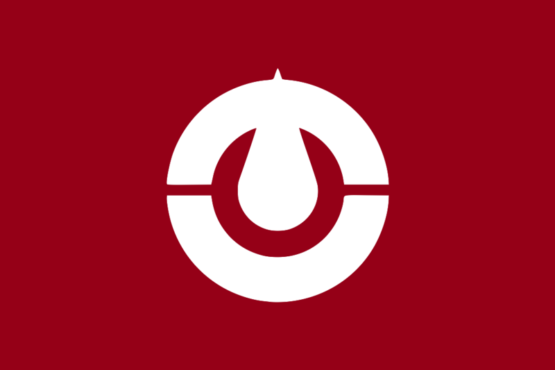 File:Flag of Kochi Prefecture.svg