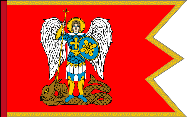 File:Zaporozhian Sich flag.svg
