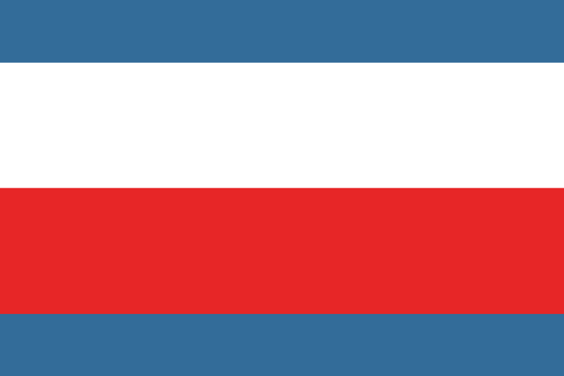 File:Trenciansky vlajka.svg