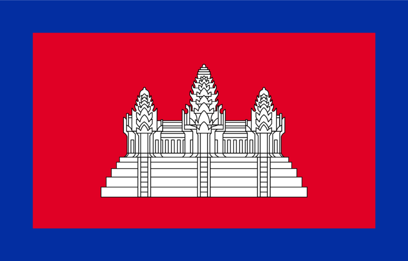 File:Flag of Cambodia under French protection.svg