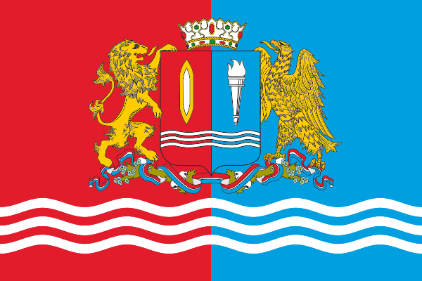 File:Flag of Ivanovo Oblast.svg