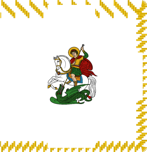 File:War flag of the Hellenic Army.svg