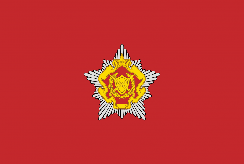 File:Flag of the Belarusian Ground Forces.png