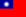 Flag of Republic of China
