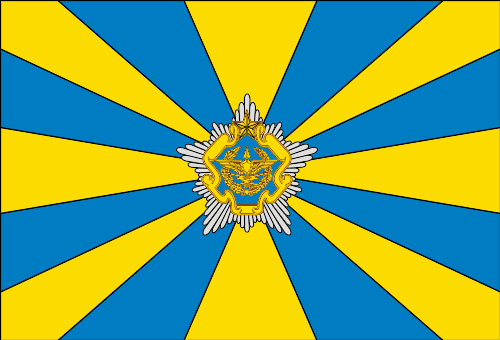 File:Flag of the Belarusian Air Force.svg