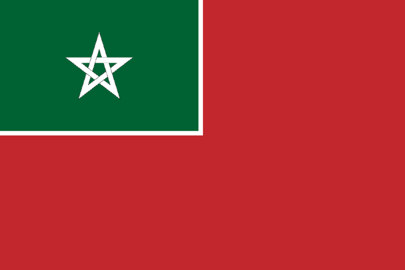 File:Merchant flag of Spanish Morocco.svg