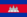 Flag of Cambodia
