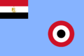 Air Force Ensign of Egypt.svg