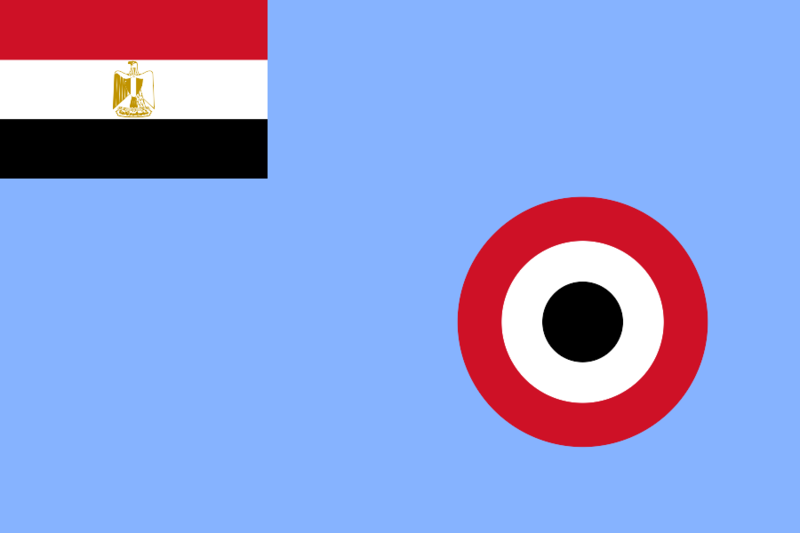 File:Air Force Ensign of Egypt.svg