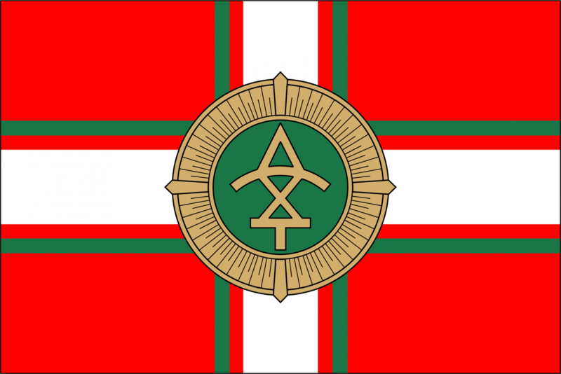 File:Flag of the Georgian Border Police.png
