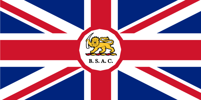 File:Flag of BSAC edit.svg