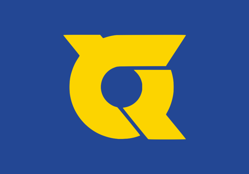 File:Flag of Tokushima Prefecture.svg