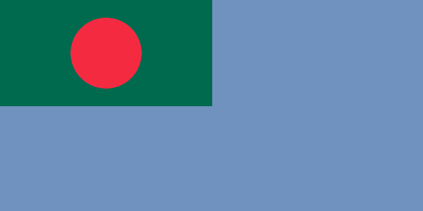 File:Ensign of the Bangladesh Coast Guard.svg