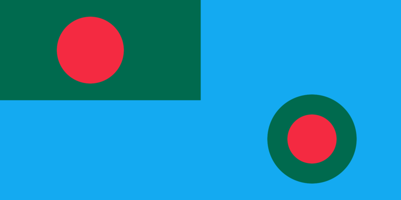 File:Air Force Ensign of Bangladesh.svg