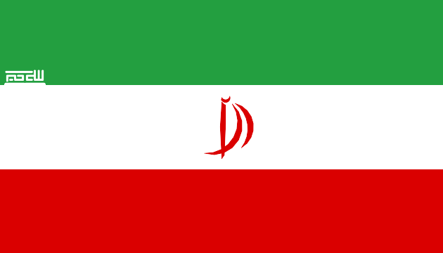 File:Flag of Iran.svg