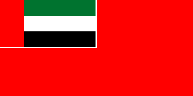 File:Civil Ensign of the United Arab Emirates.svg