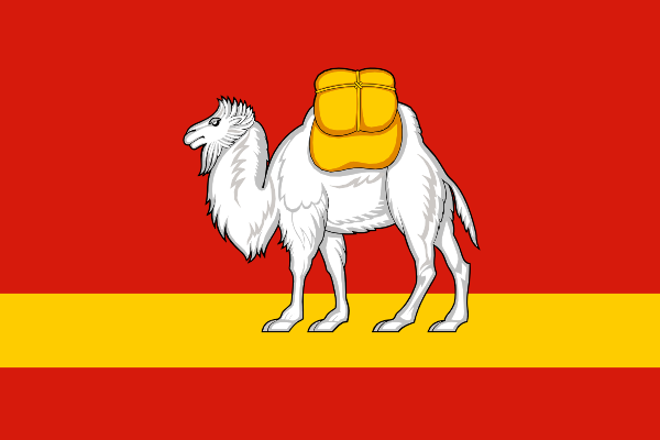 File:Flag of Chelyabinsk Oblast.svg