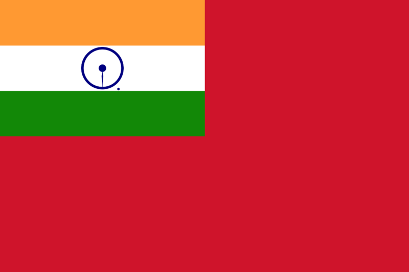 File:Civil Ensign of India.svg