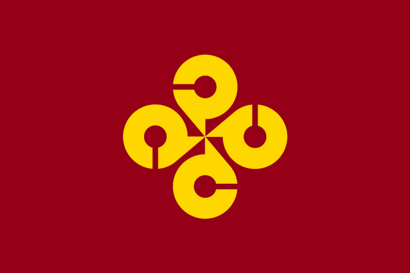 File:Flag of Shimane Prefecture.svg