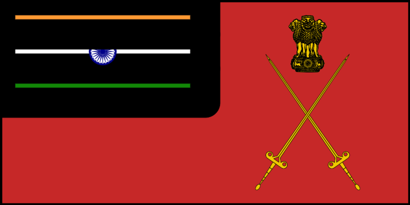 File:Flag of Indian Army.svg