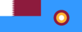 Air Force Ensign of Qatar.svg