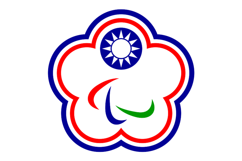 File:Chinese Taipei Paralympic Flag.svg