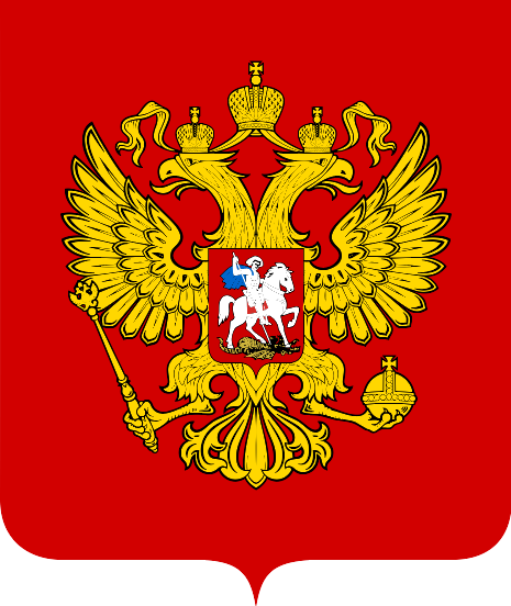 File:Coat of Arms of the Russian Federation.svg