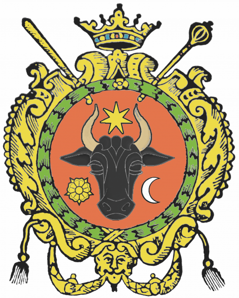 File:Coat of arms of Moldavia under Nicolae Mavrocordat.png