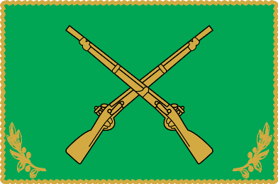 File:Albanian Land Forces insignia.svg