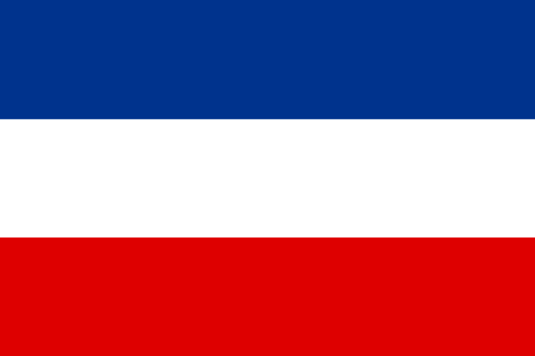File:Civil ensign of Serbia and Montenegro.svg